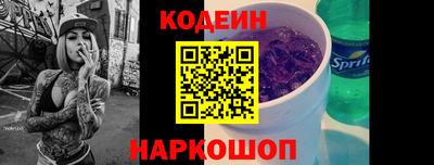 стафф Малгобек