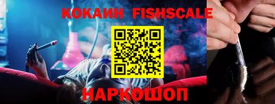 кокс Мариинск