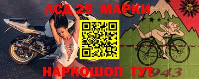 кокс Мариинск