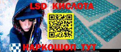 прущая мука Малоярославец