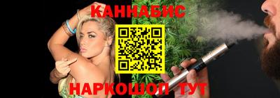 прущая мука Малоярославец