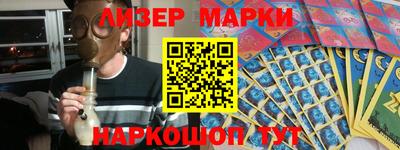 кокс Мариинск