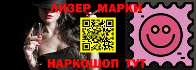 кокс Мариинск