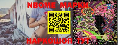 прущая мука Малоярославец
