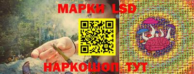 кокс Мариинск