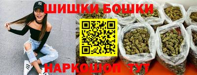 стафф Малгобек