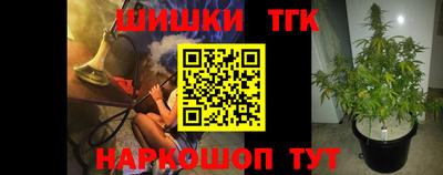 кокс Мариинск