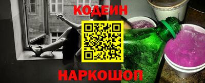 кокс Мариинск