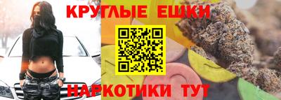 прущая мука Малоярославец