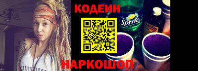 стафф Малгобек