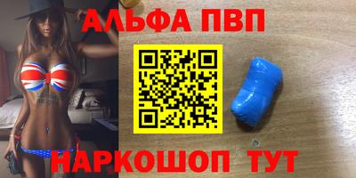 прущая мука Малоярославец