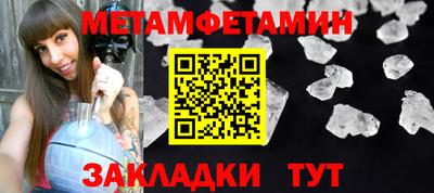 прущая мука Малоярославец