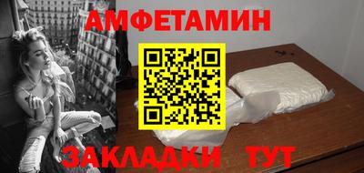 кокс Мариинск