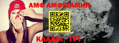 кокс Мариинск