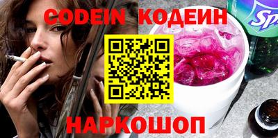 кокс Мариинск