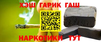 прущая мука Малоярославец