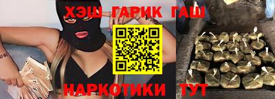 кокс Мариинск
