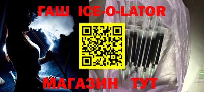 прущая мука Малоярославец