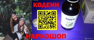 кокс Мариинск