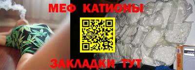 прущая мука Малоярославец
