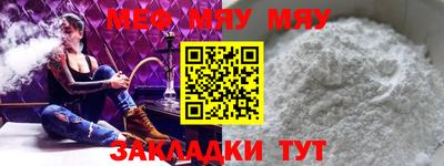 кокс Мариинск