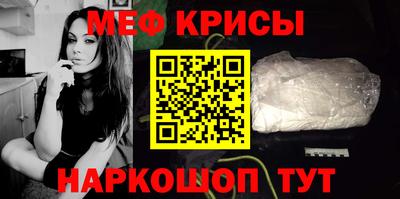 прущая мука Малоярославец